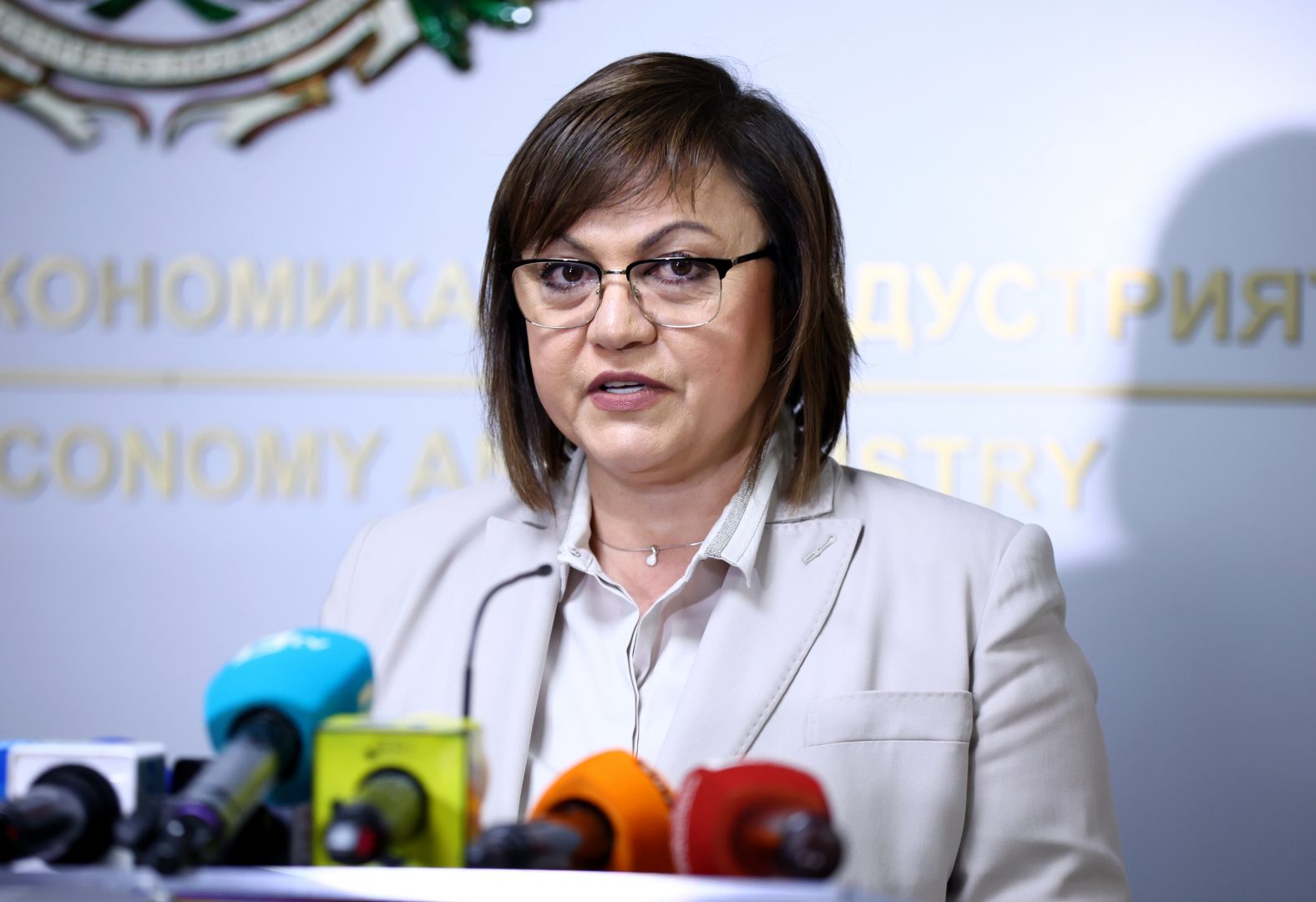 Корнелия Нинова
