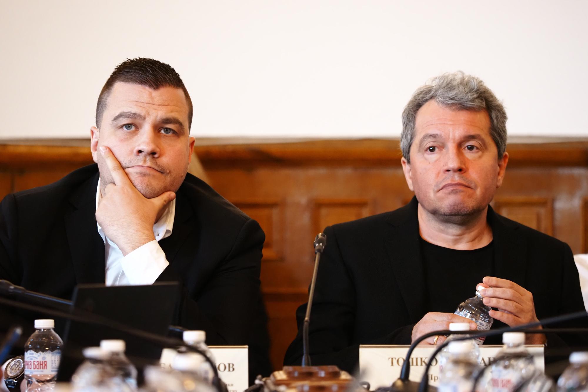 Тошко Йорданов и Станислав Балабанов