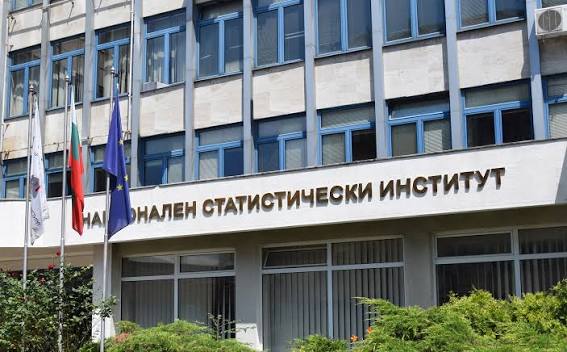 Национален статистически институт