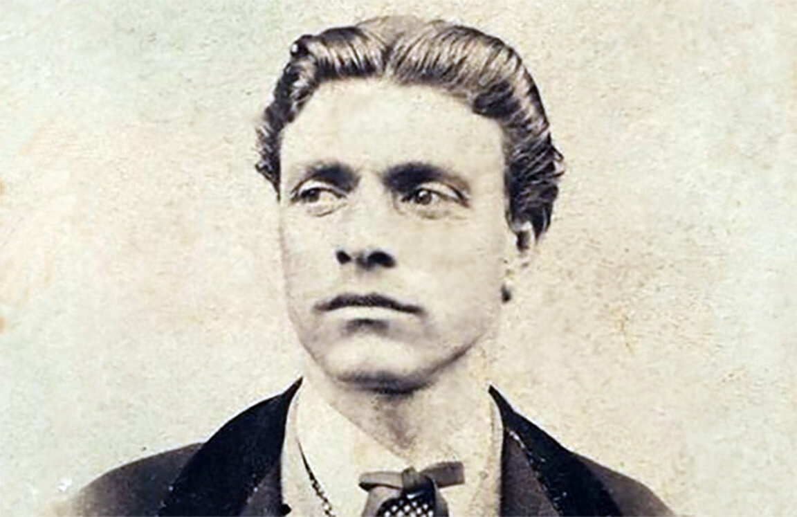 Васил Левски