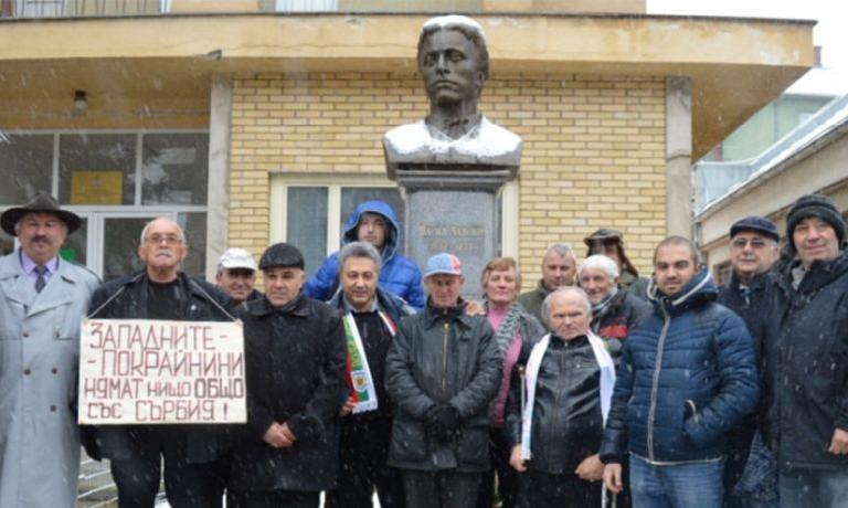 Западни покрайнини