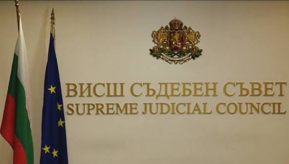 Висш съдебен съвет