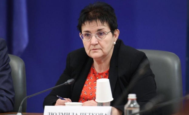Людмила Петкова