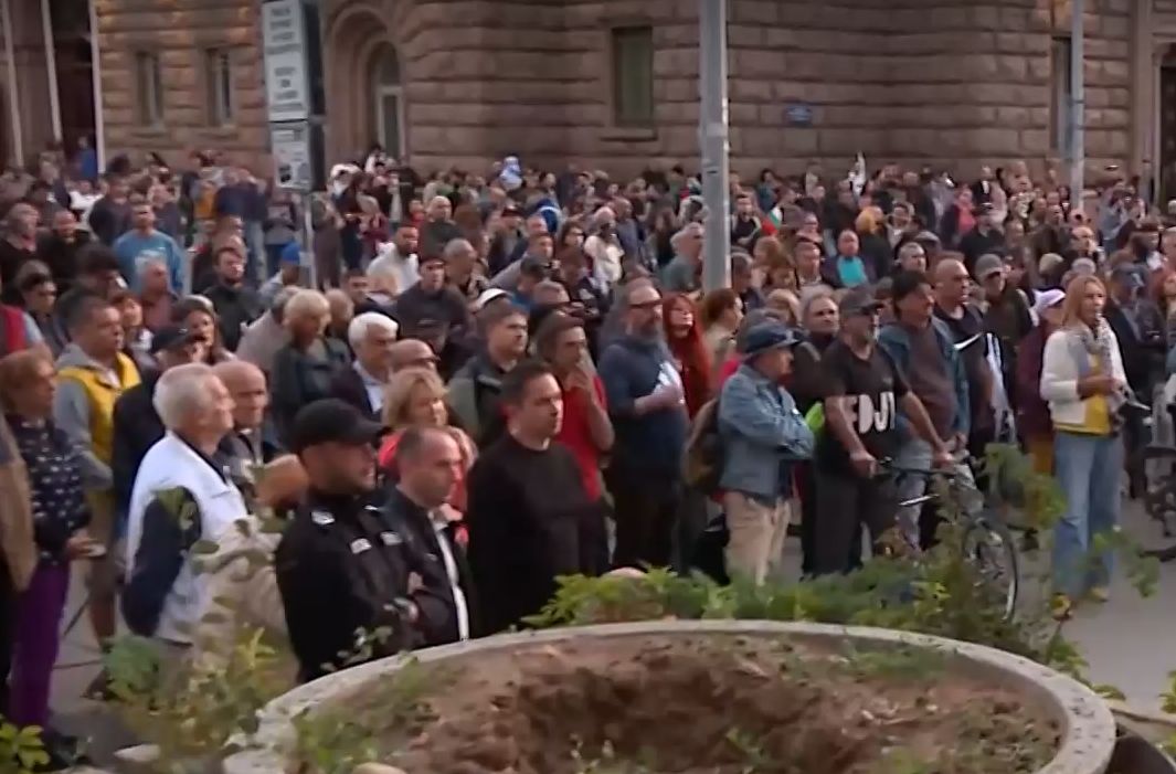 протест, Радев, Йотова