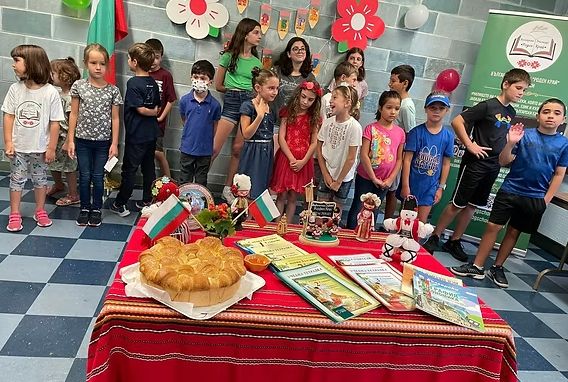 Българско училище „Роден край“