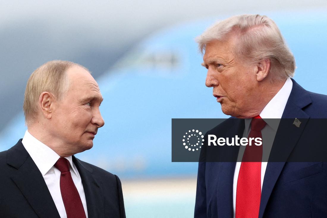 Путин и Тръмп