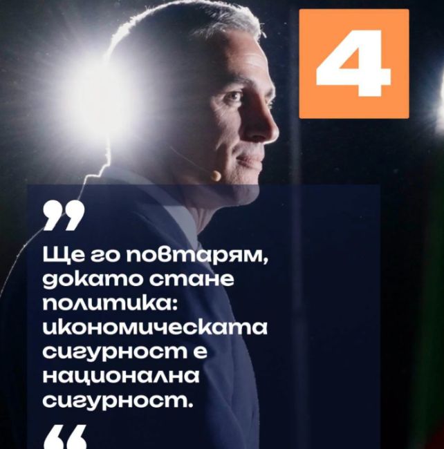 Андрей Гюров