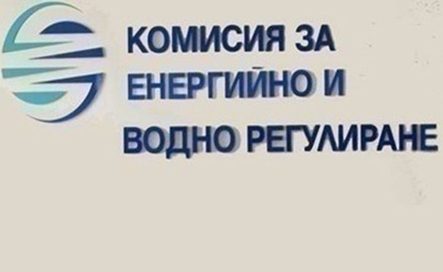 КЕВР
