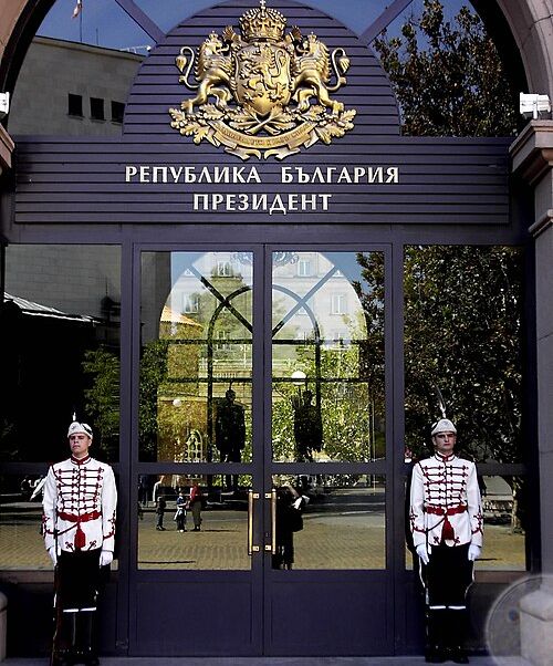 Президентство