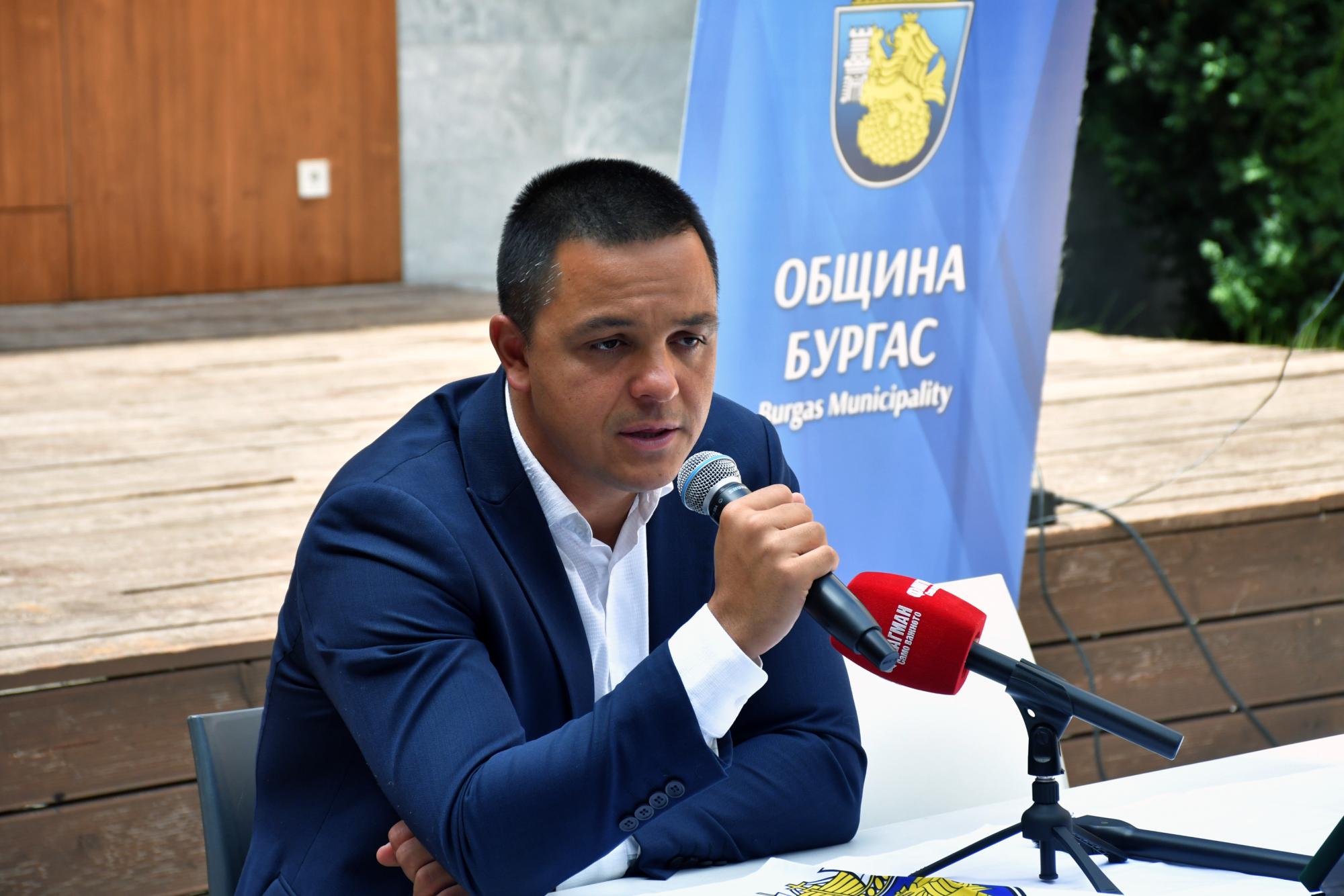 Цанко Цанков