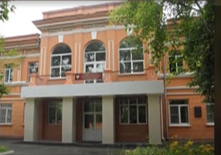 Иркутският противочумен институт,
