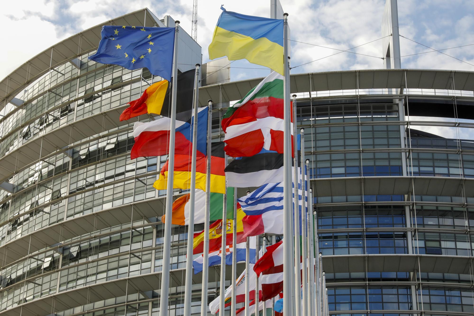 Европарламент