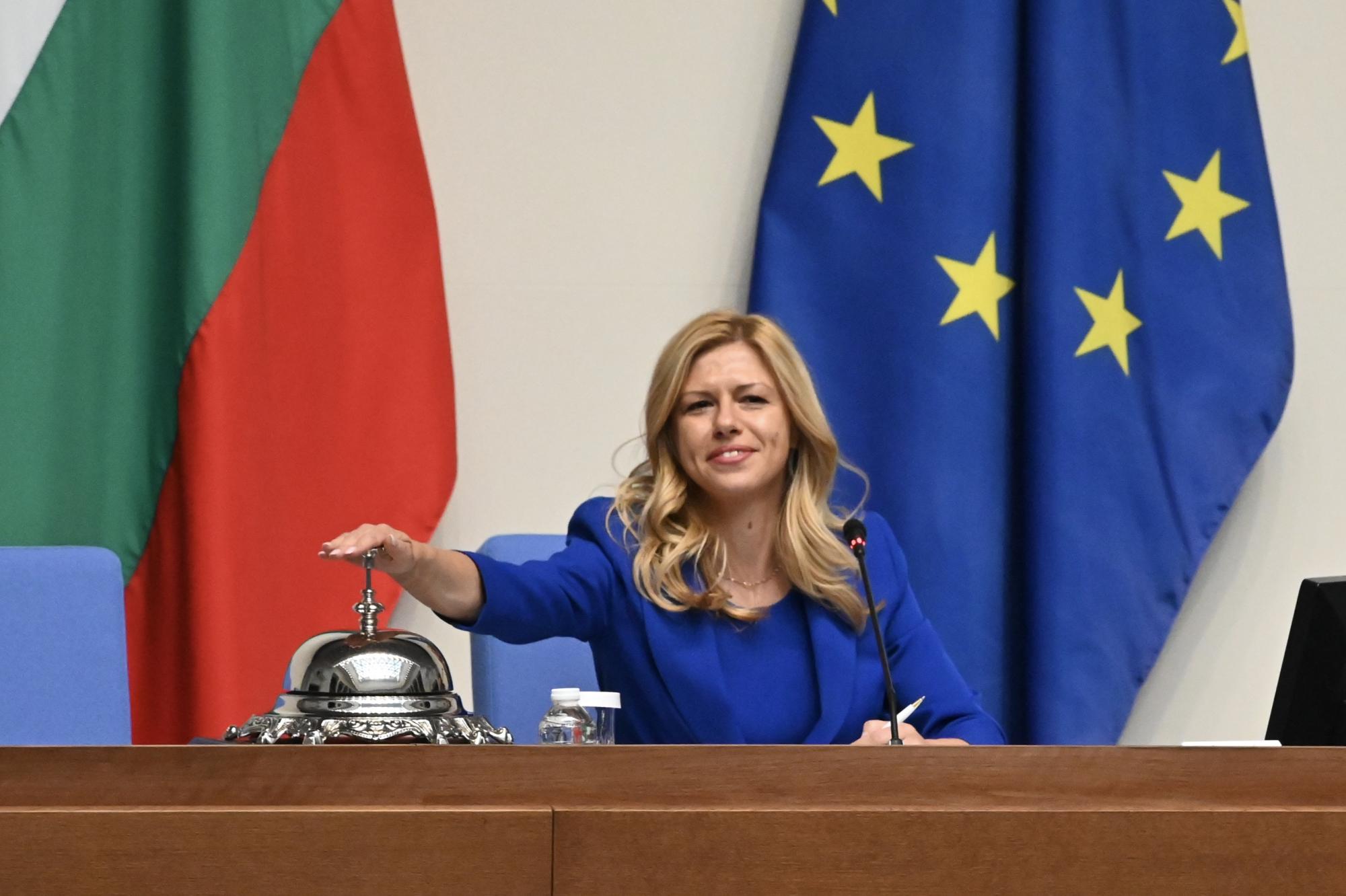 Михаела Доцова